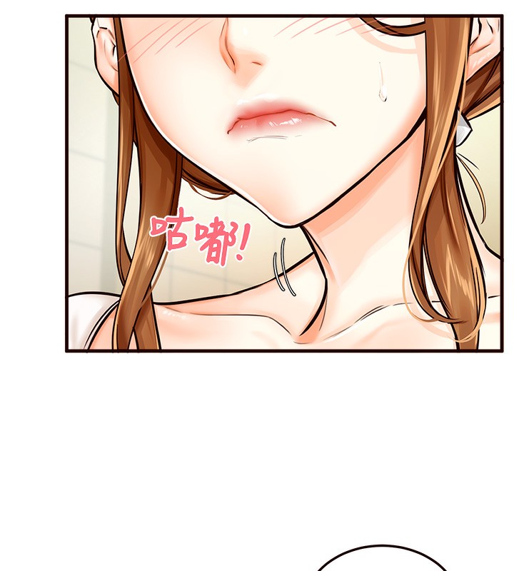 28P - 熟女自助餐