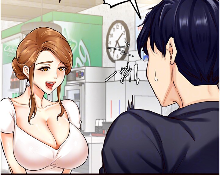 93P - 熟女自助餐