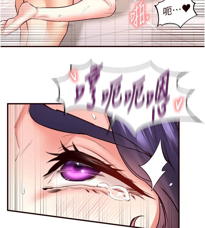 100P - 熟女自助餐