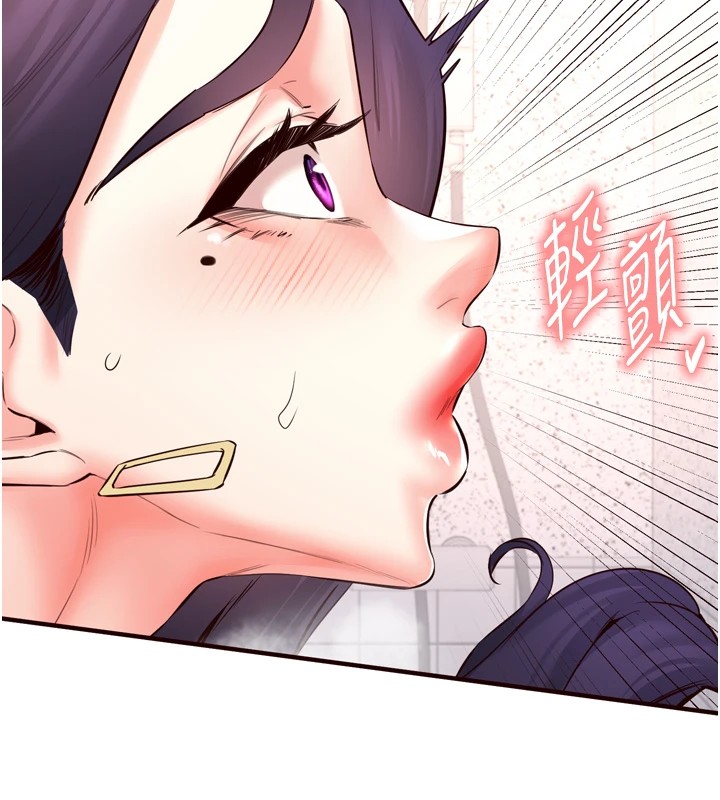 39P - 熟女自助餐