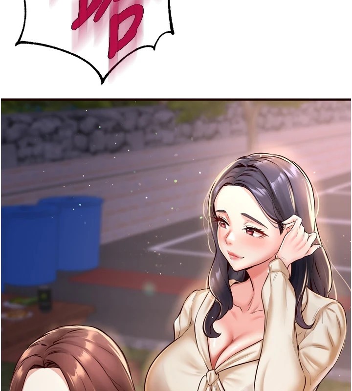 137P - 熟女自助餐