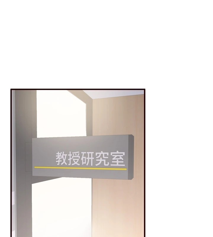 14P - 熟女自助餐