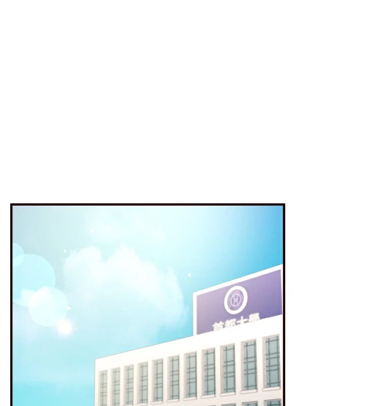 1P - 熟女自助餐