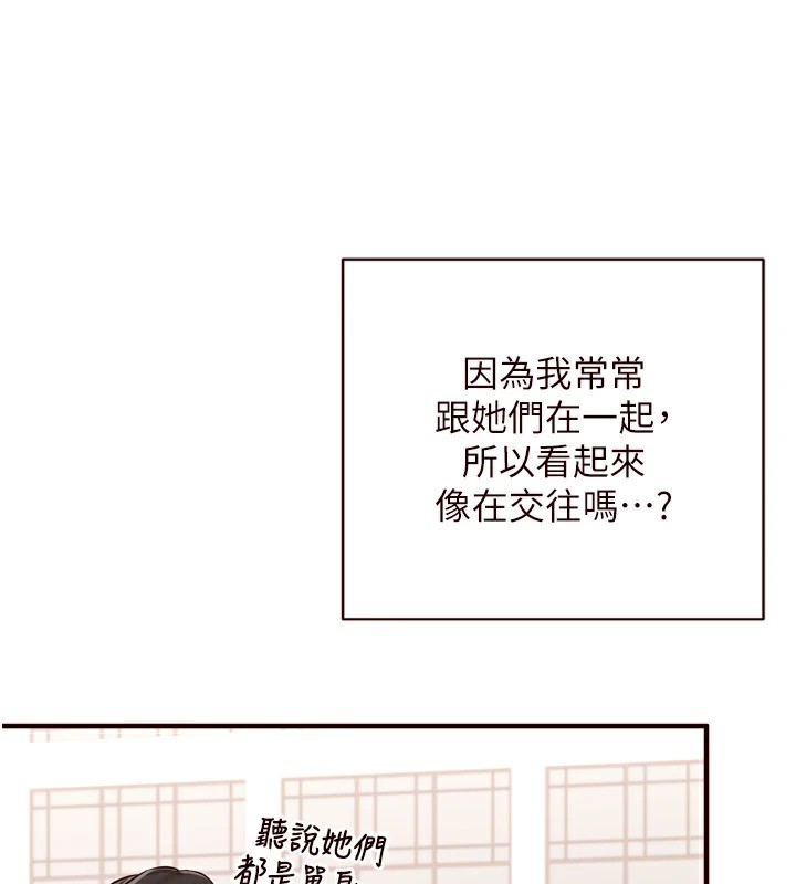 41P - 熟女自助餐