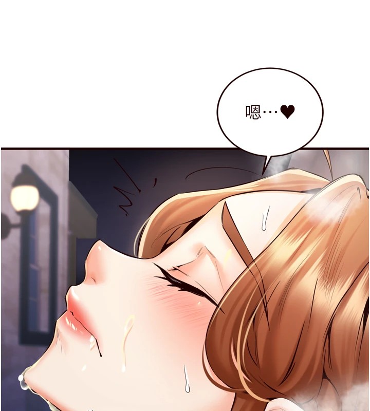 24P - 熟女自助餐