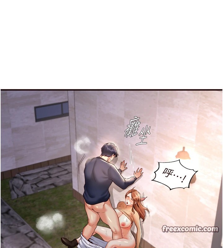 96P - 熟女自助餐