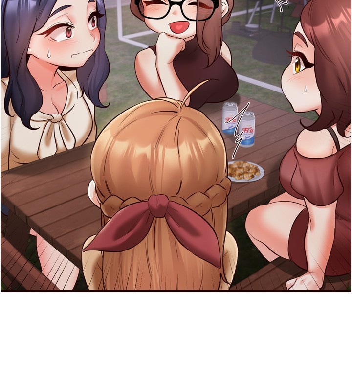 122P - 熟女自助餐