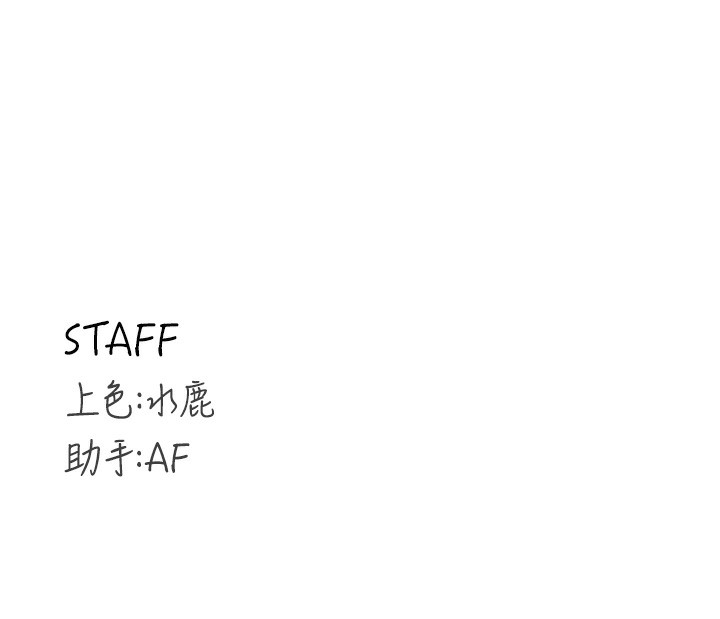 133P - 熟女自助餐