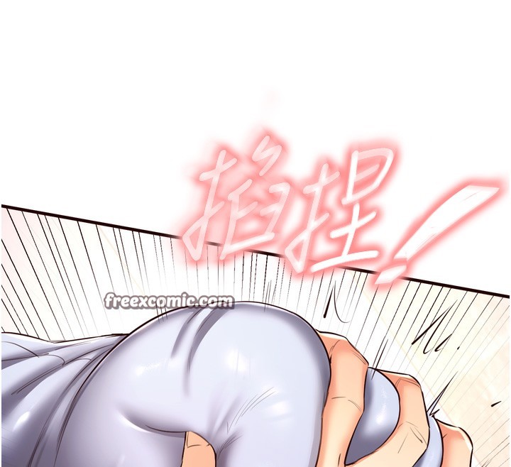64P - 熟女自助餐