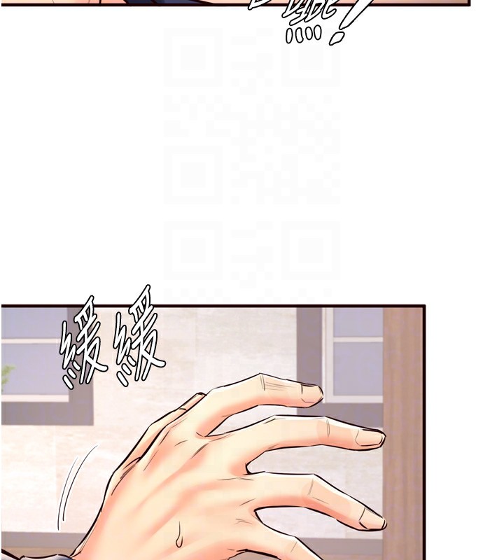 76P - 熟女自助餐