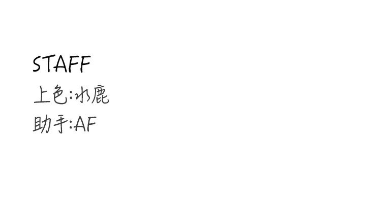 128P - 熟女自助餐