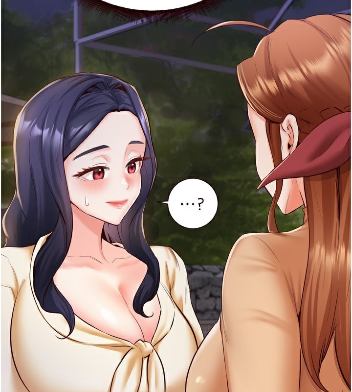 2P - 熟女自助餐