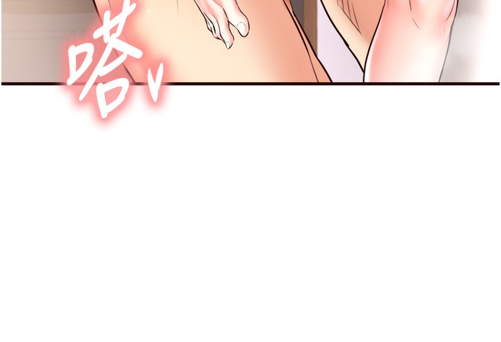 41P - 熟女自助餐