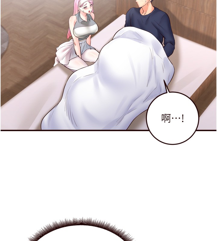 67P - 熟女自助餐