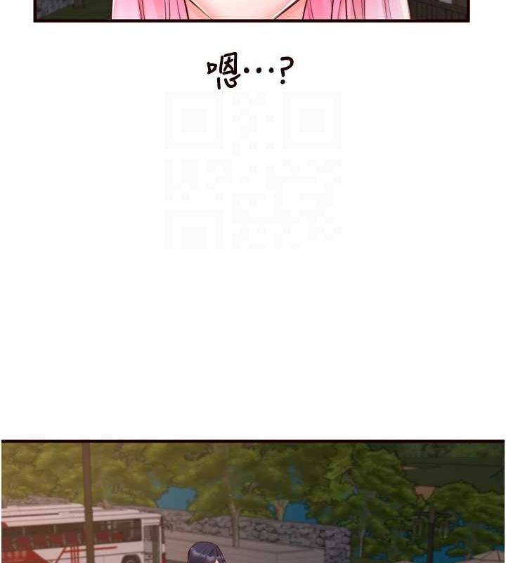 57P - 熟女自助餐