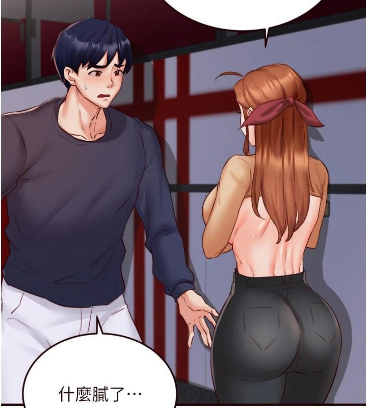72P - 熟女自助餐
