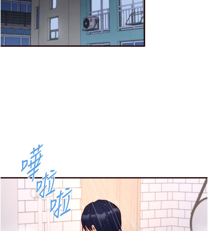 123P - 熟女自助餐