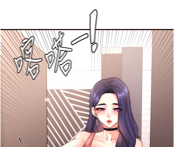 63P - 熟女自助餐