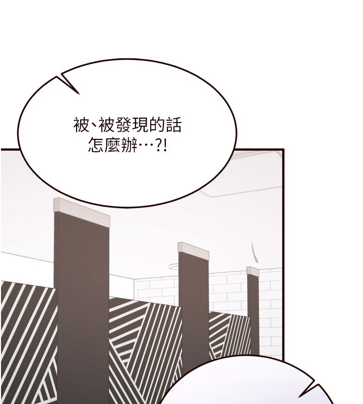 68P - 熟女自助餐