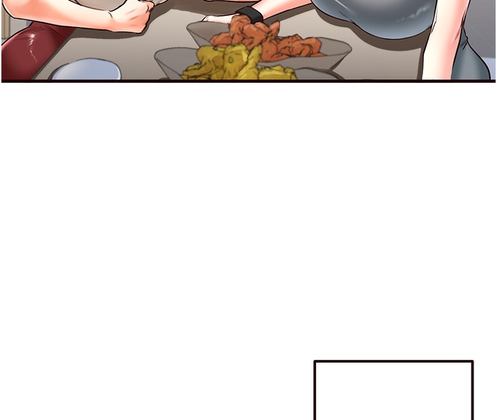 32P - 熟女自助餐