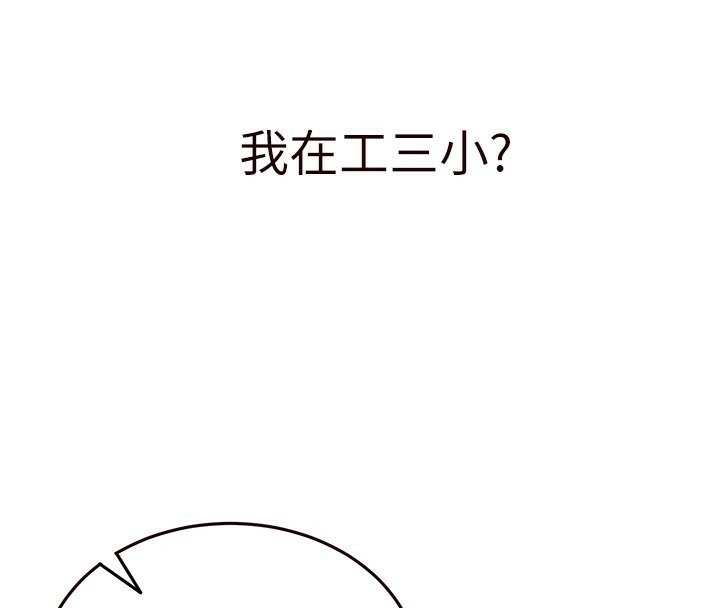 68P - 熟女自助餐
