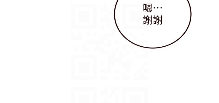 104P - 熟女自助餐
