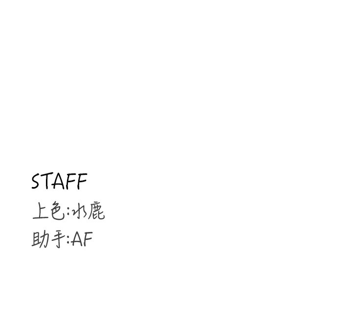 124P - 熟女自助餐