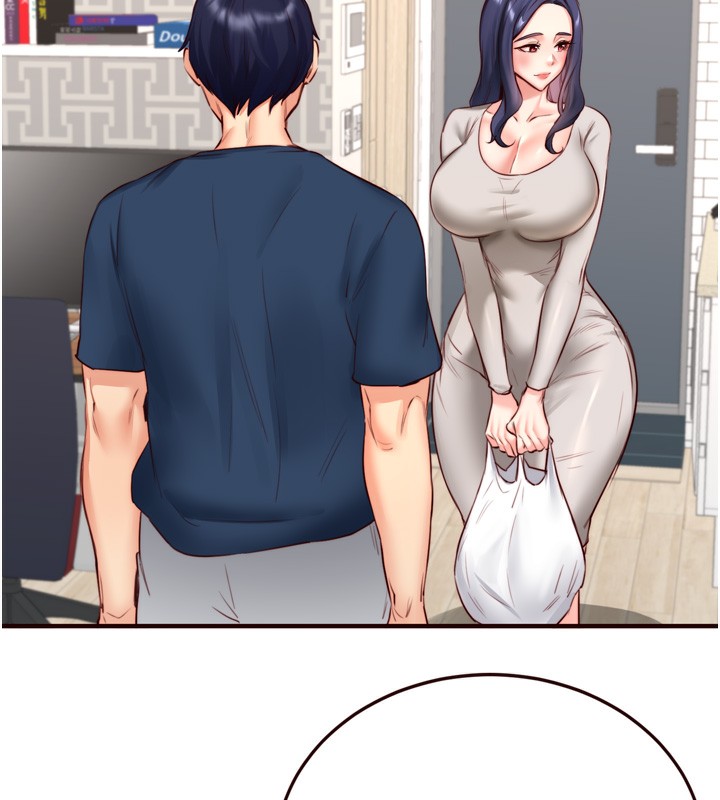 41P - 熟女自助餐