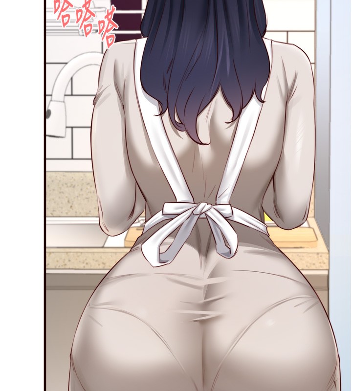 57P - 熟女自助餐