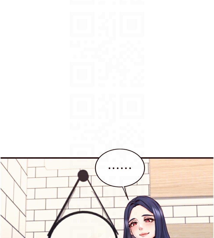 76P - 熟女自助餐
