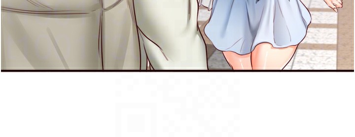121P - 熟女自助餐