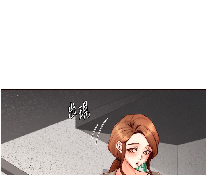 89P - 熟女自助餐