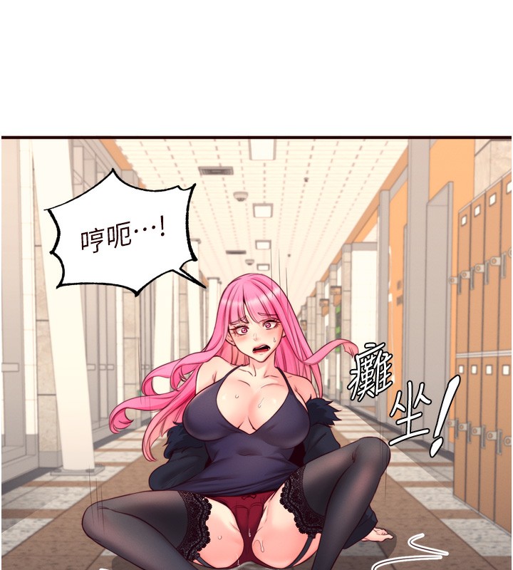 55P - 熟女自助餐