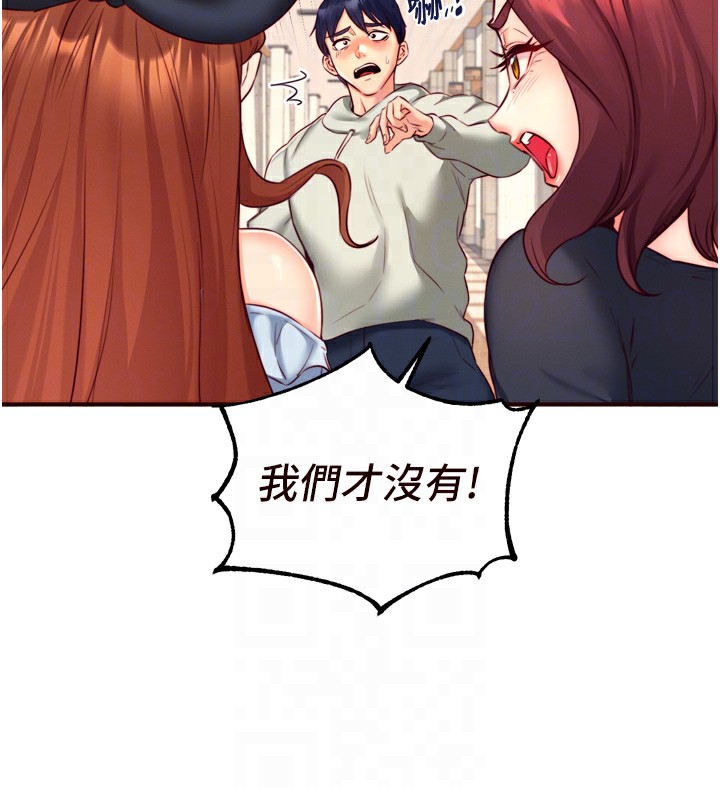 63P - 熟女自助餐