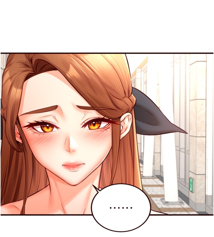 64P - 熟女自助餐