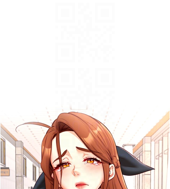 74P - 熟女自助餐