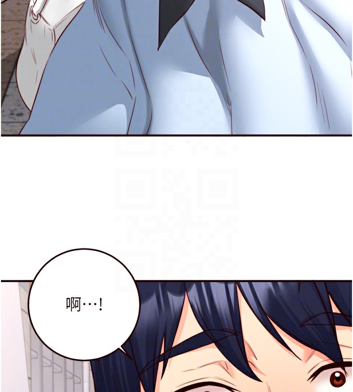 76P - 熟女自助餐
