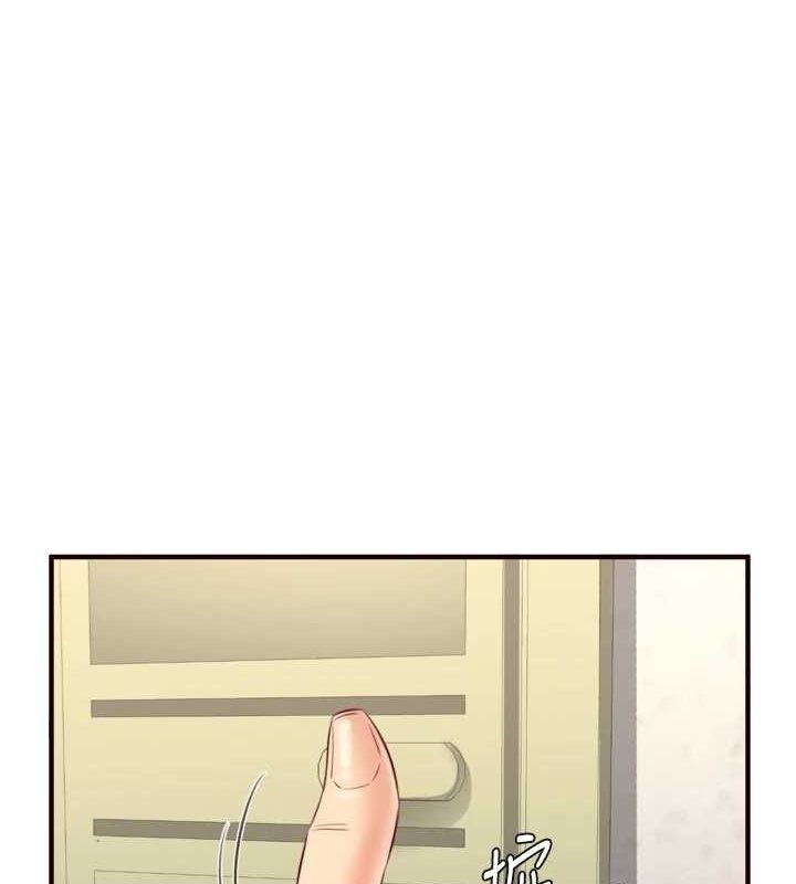 1P - 熟女自助餐