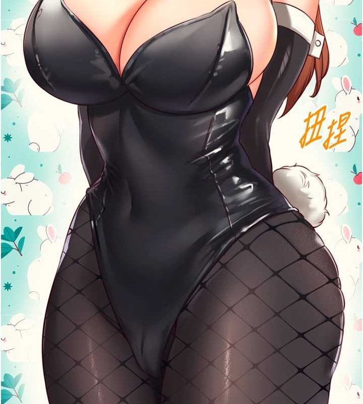 35P - 熟女自助餐