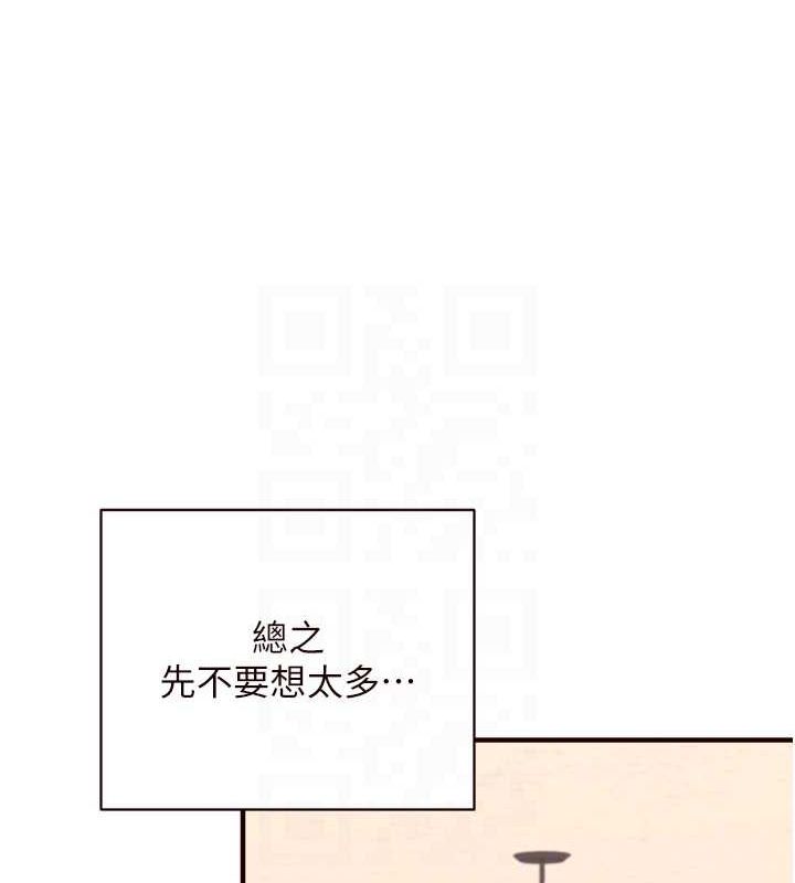 93P - 熟女自助餐
