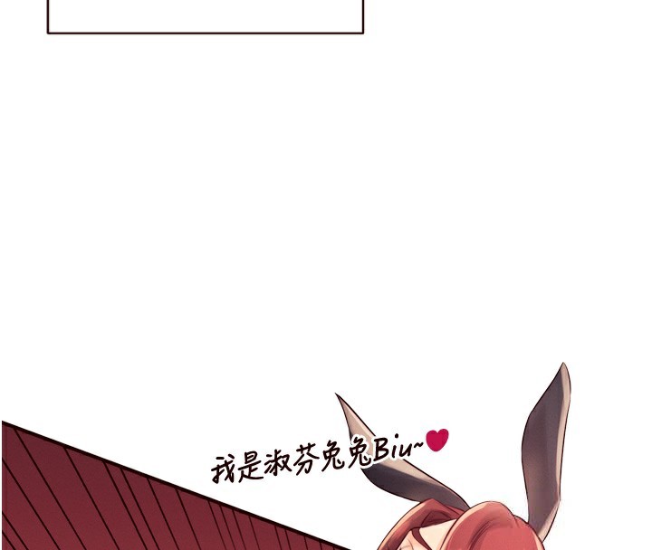 41P - 熟女自助餐