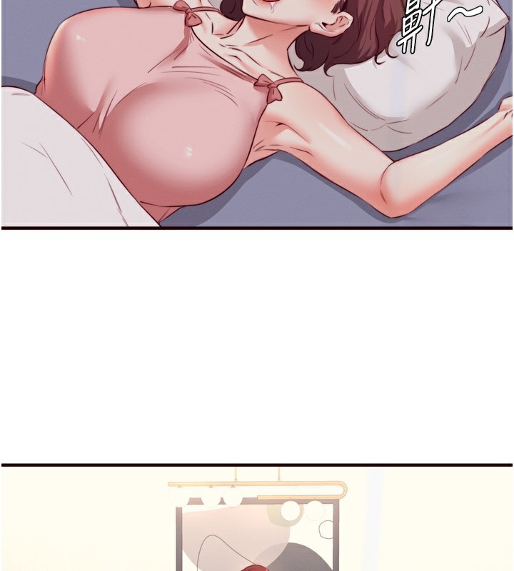 27P - 熟女自助餐