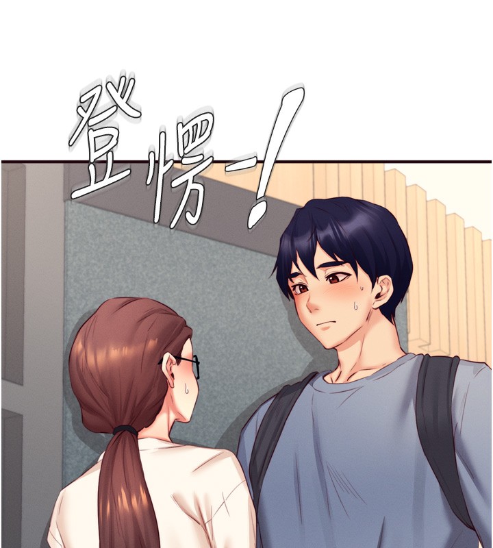 104P - 熟女自助餐