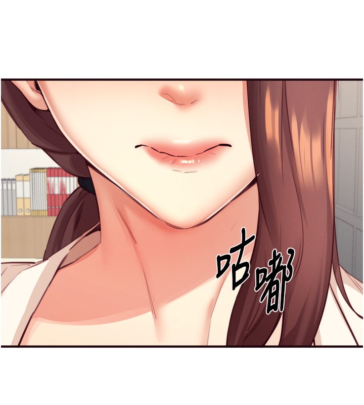 106P - 熟女自助餐