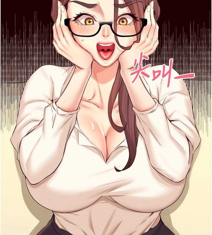 115P - 熟女自助餐