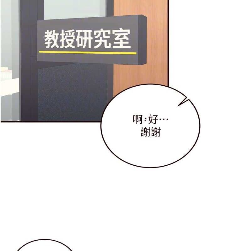 21P - 熟女自助餐