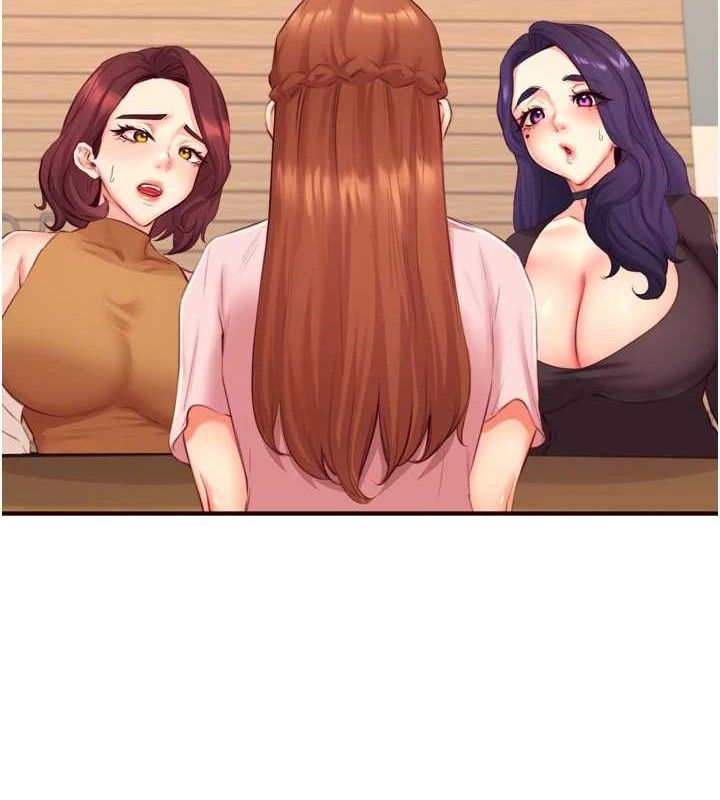 2P - 熟女自助餐