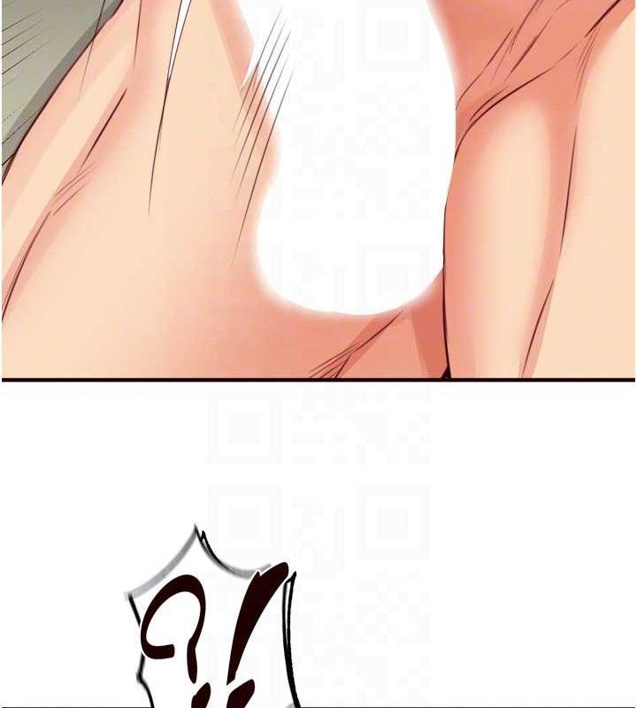 93P - 熟女自助餐