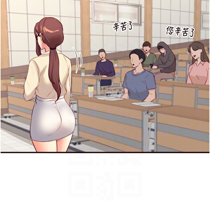 101P - 熟女自助餐