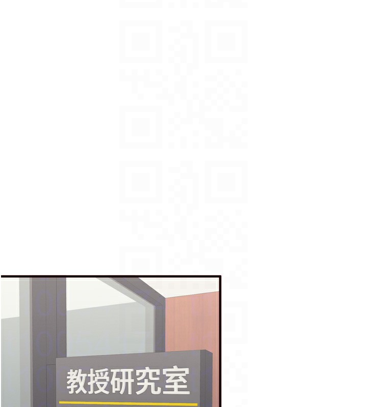 107P - 熟女自助餐